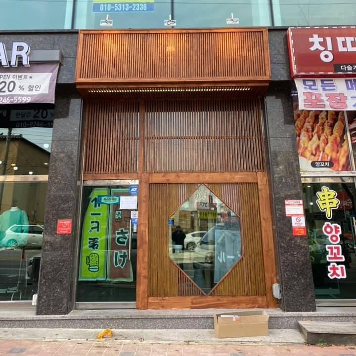 동경광고사 이미지