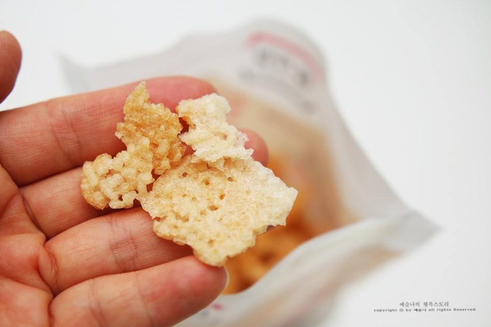 아침(애)누룽지 이미지