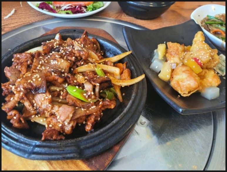 단산집 이미지
