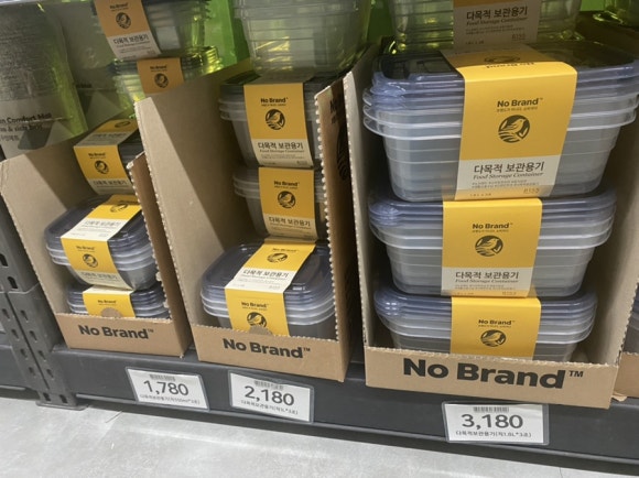 하나로소분 이미지