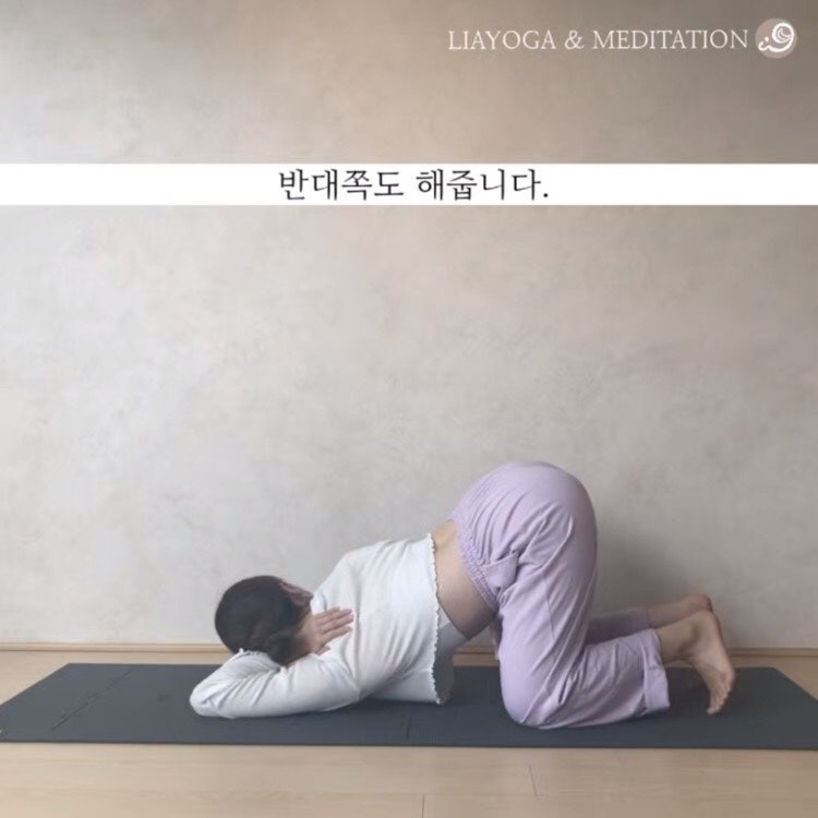 스트레칭303 이미지