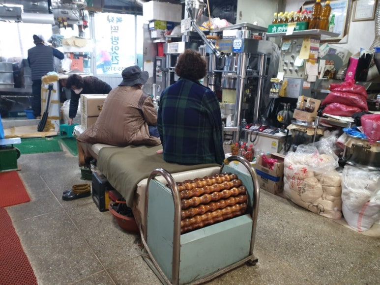 일등떡방앗간 이미지