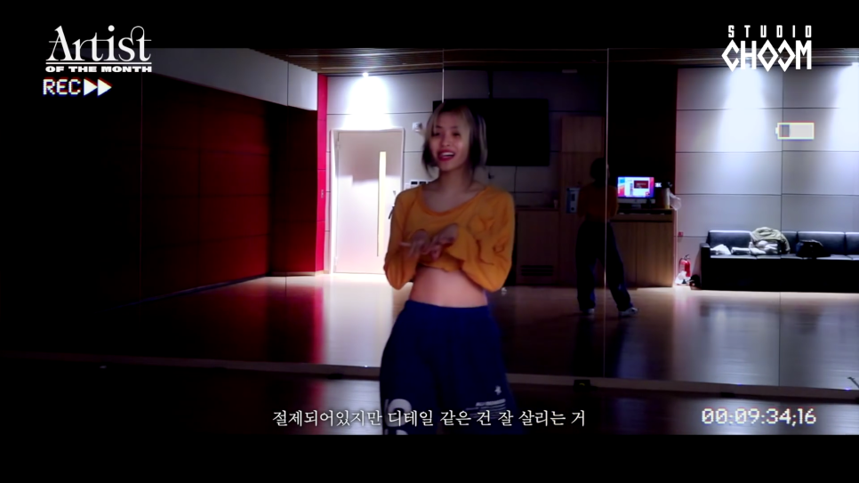 아카이브스튜디오 이미지