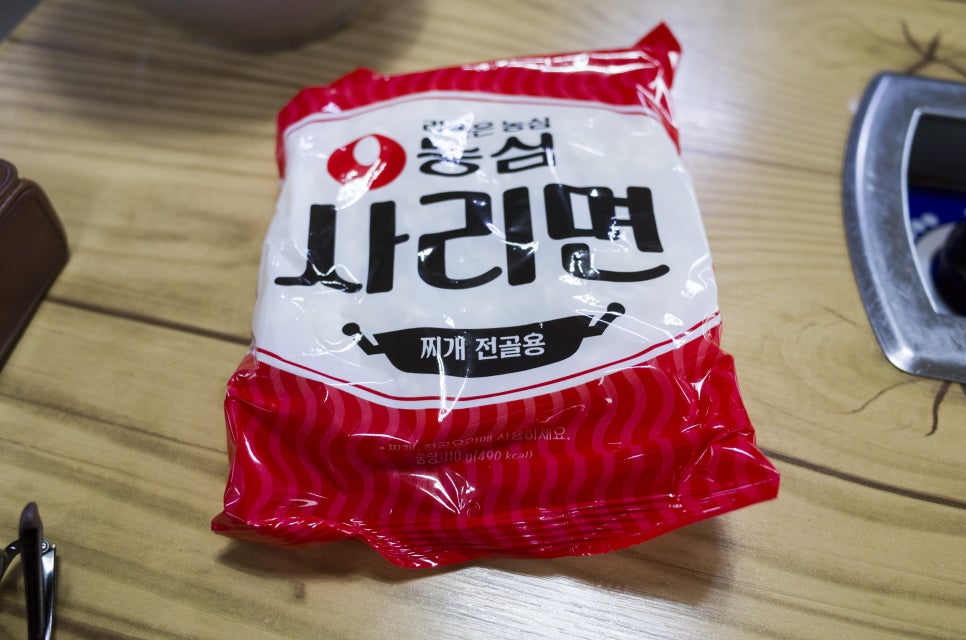 생고기통김치찌개 이미지