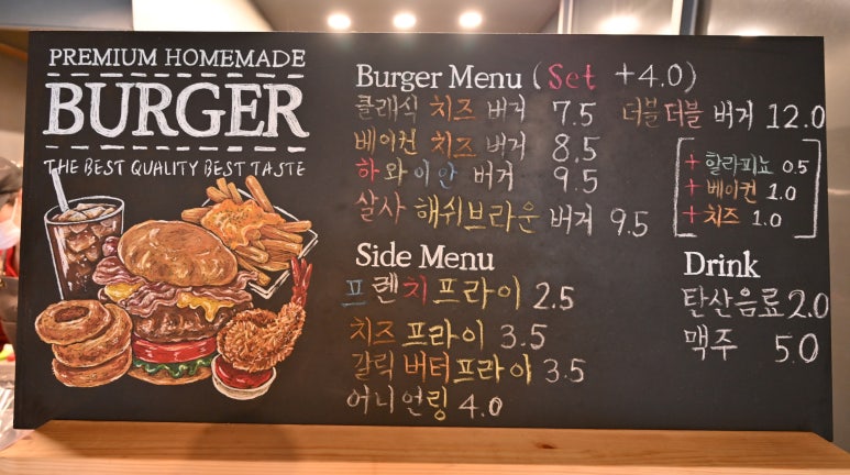5oz버거 이미지