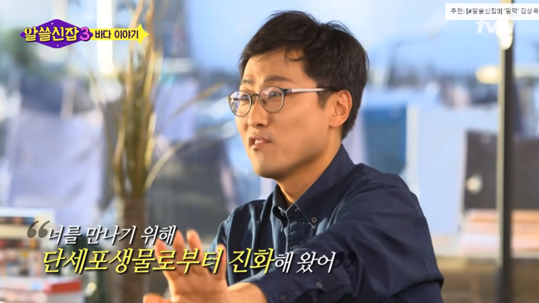 파란상상 이미지