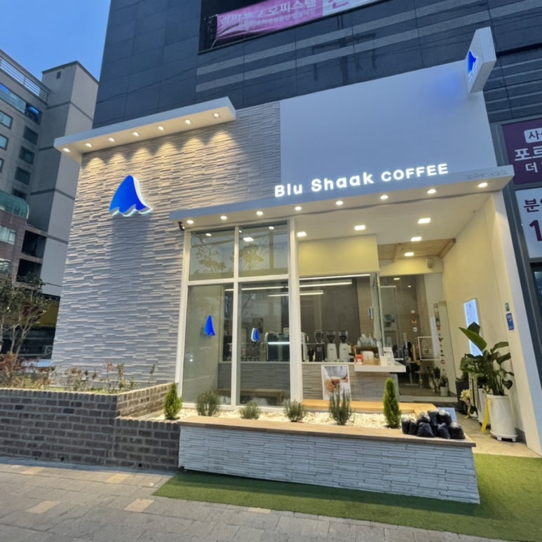블루샥사상점 이미지