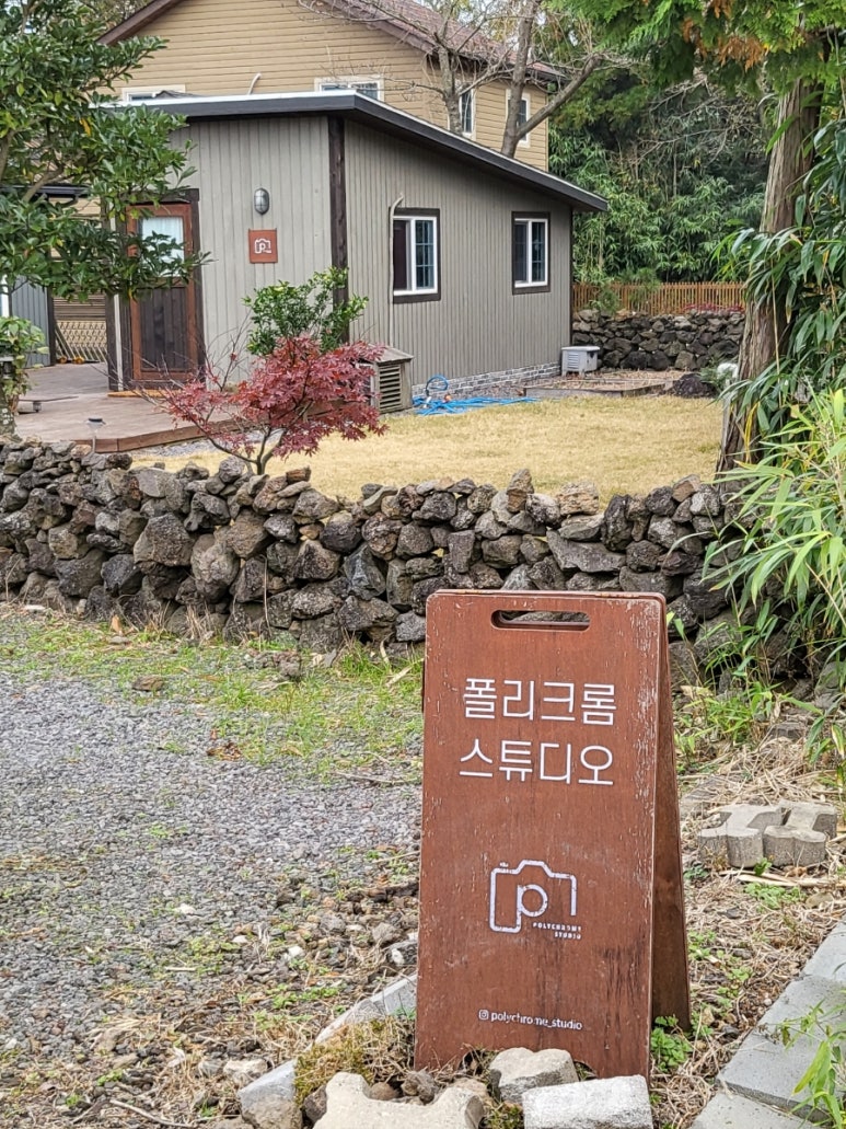 스튜디오이공팔 이미지