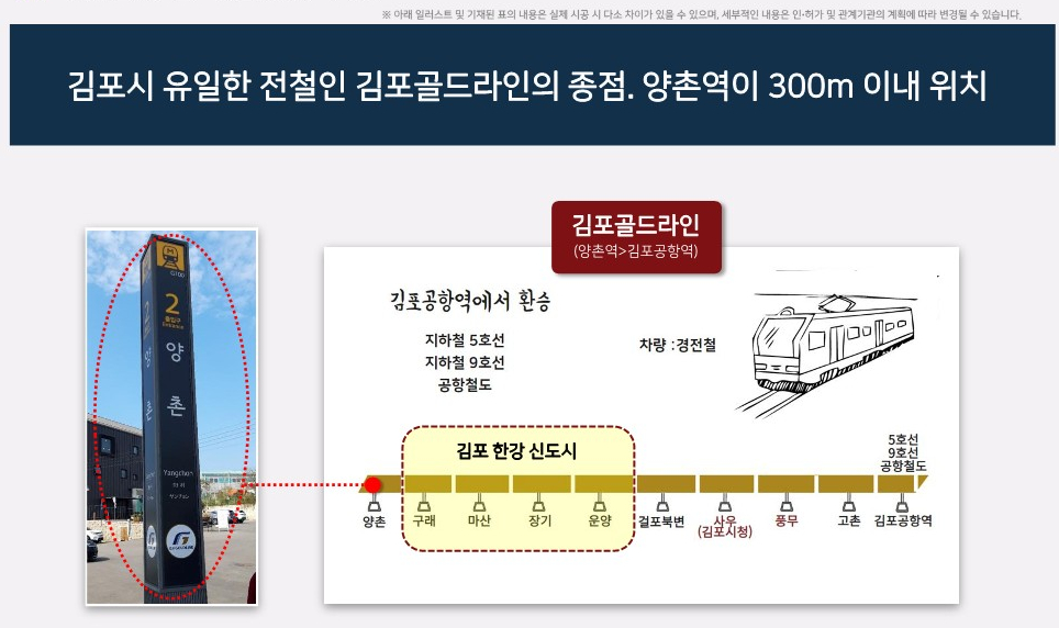 리브타워서비스 이미지