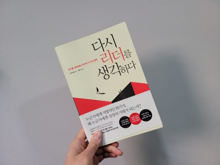 인컴존 이미지