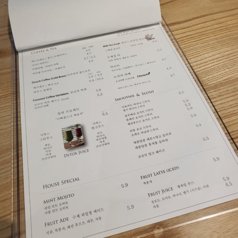 펄스맥 이미지