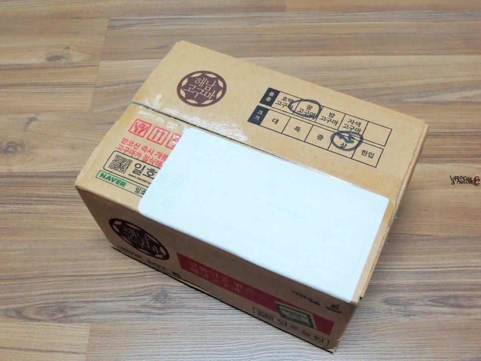일호농원 이미지
