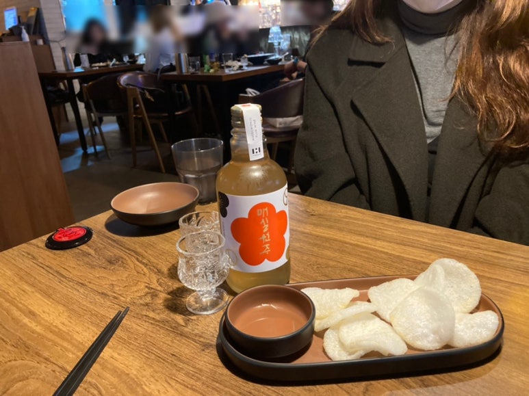 마실(Masill) 이미지