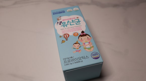 (주)뉴팜 이미지