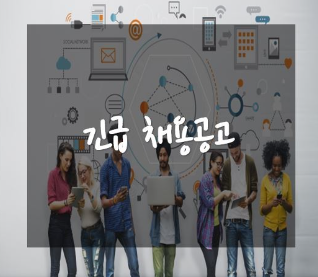 J.엔지니어링 이미지