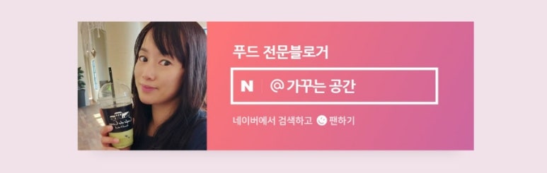 라온수제돈까스 이미지