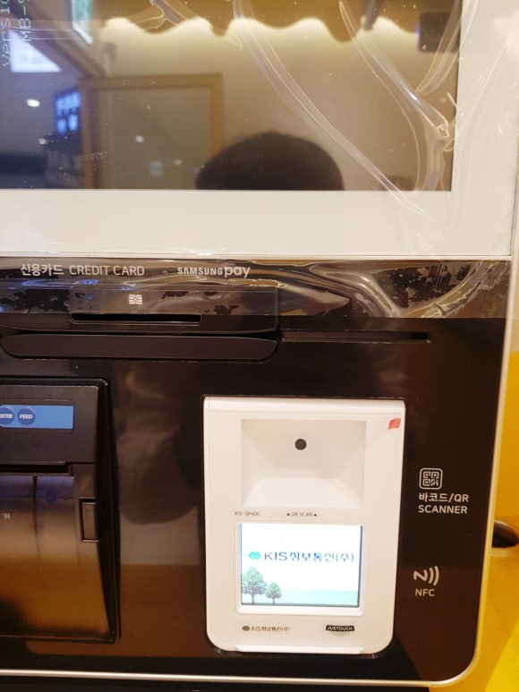 테그42용산역점 이미지