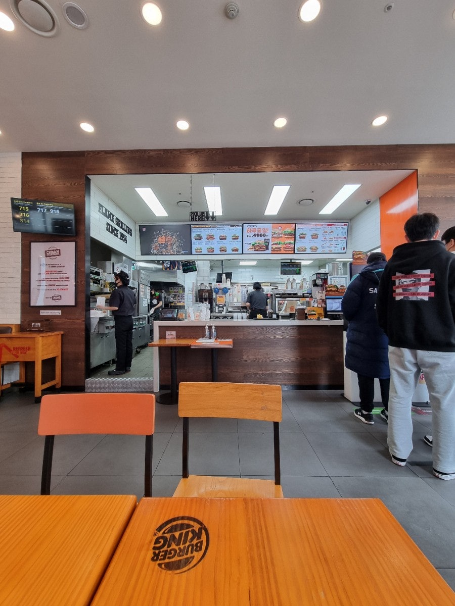 버거킹배곧아브뉴프랑점 이미지