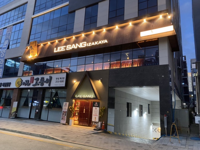 청담111 이미지