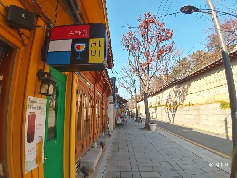 파라다이스이발관 이미지