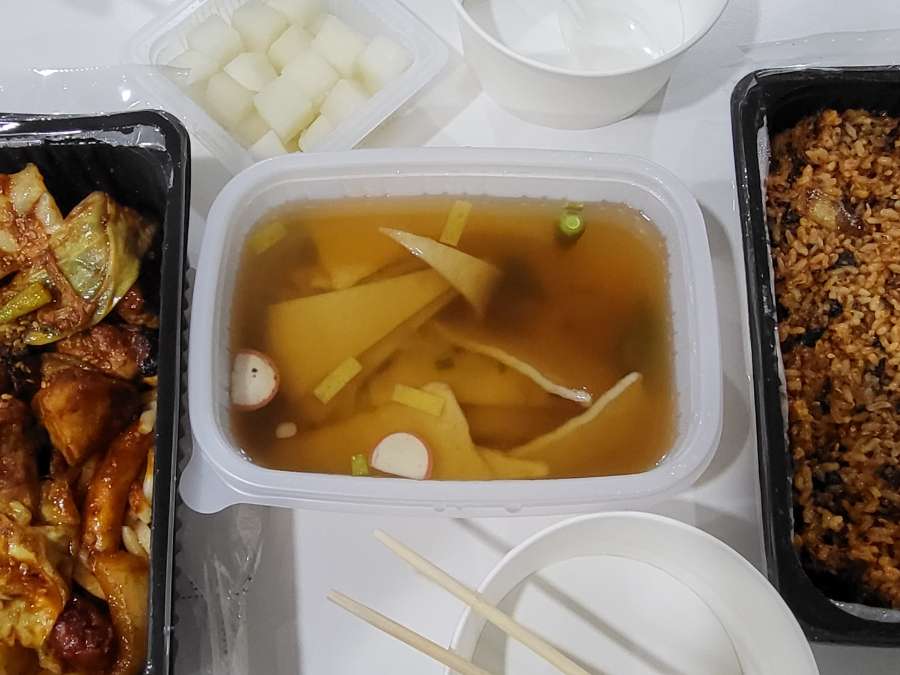춘천닭갈비가떴다 이미지