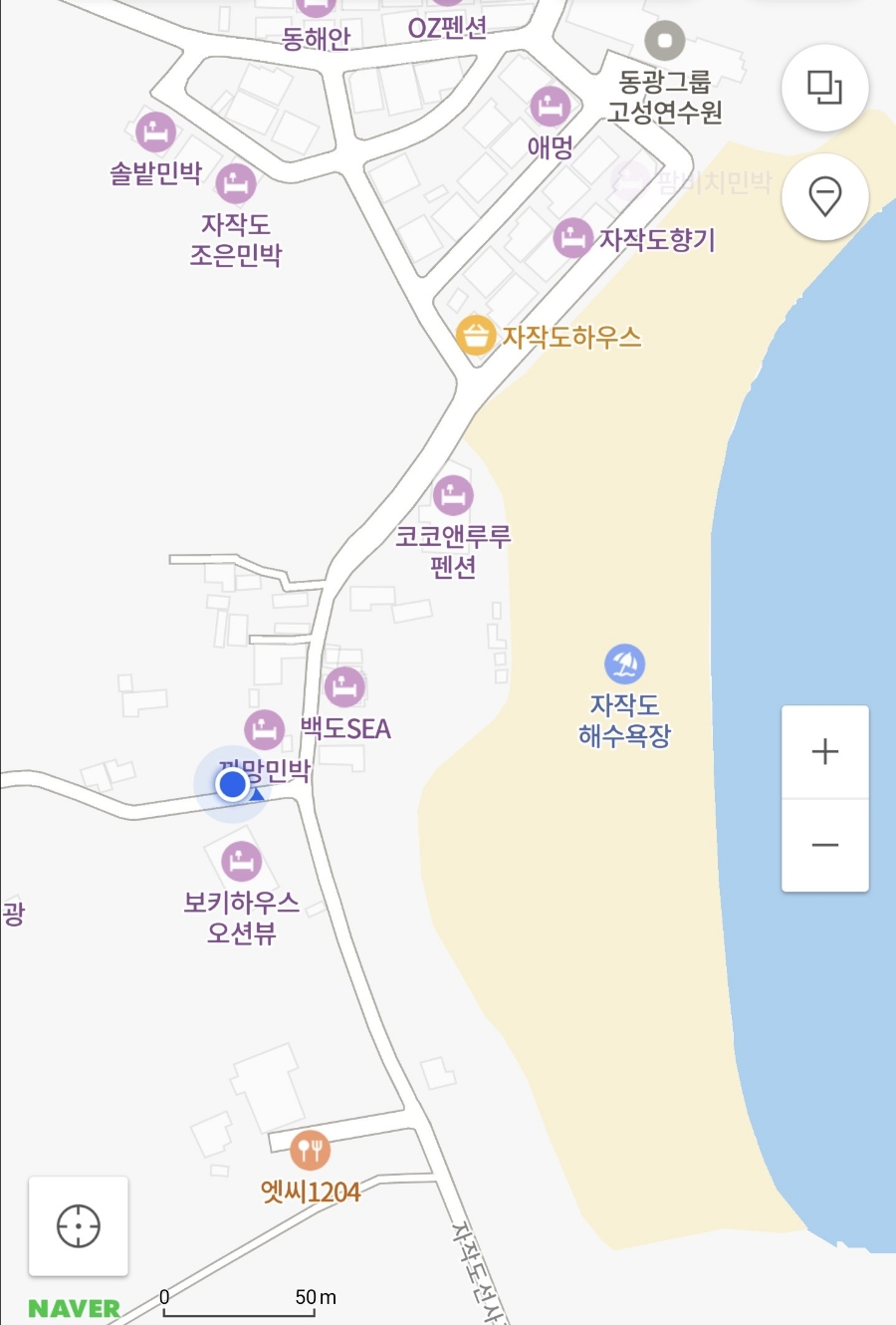 투송민박 이미지