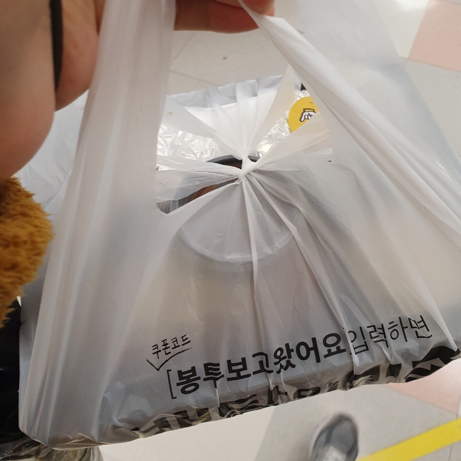 키무카츠 홈플러스정관점 이미지