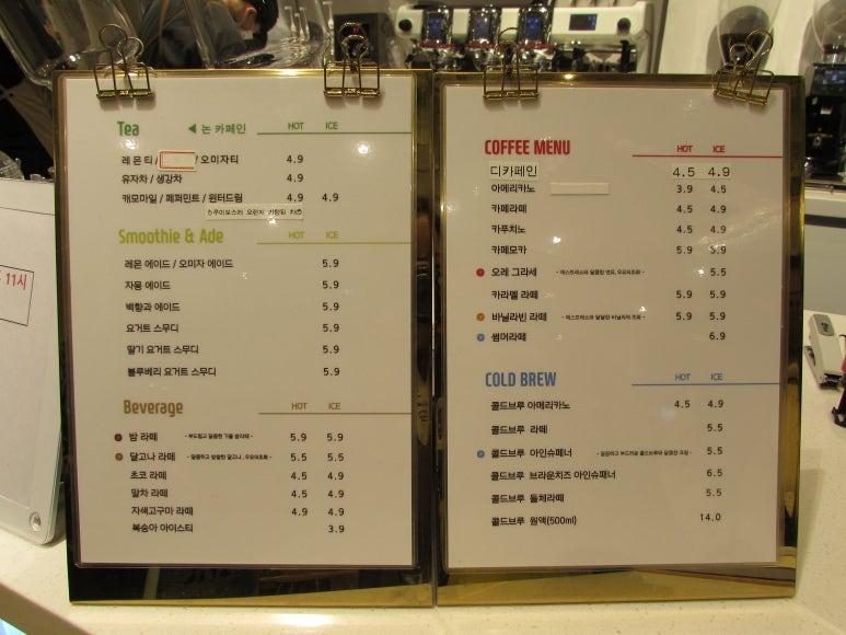 휴아트삼산 이미지