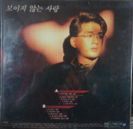 엘피산업 이미지