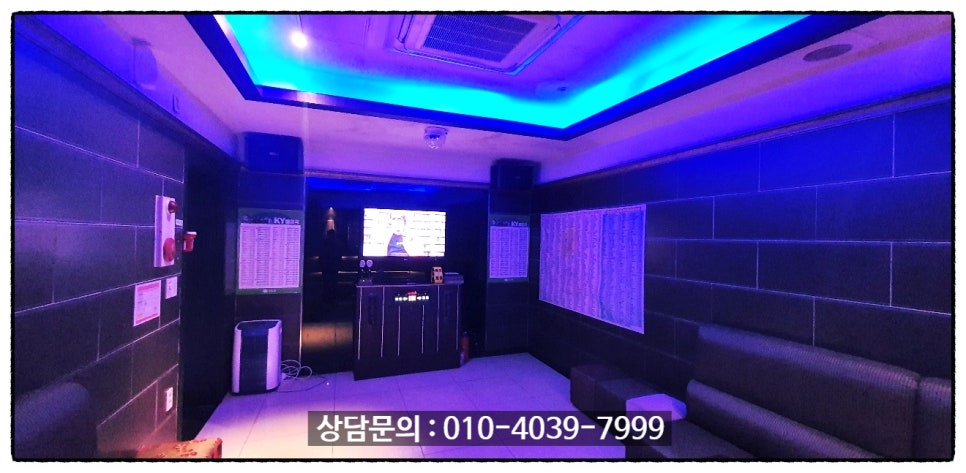 7080노래홀 이미지