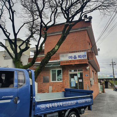 (주)대륙식품 이미지
