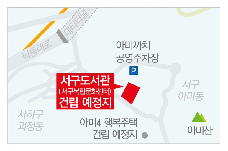 종합건축사사무소풍경건축 이미지