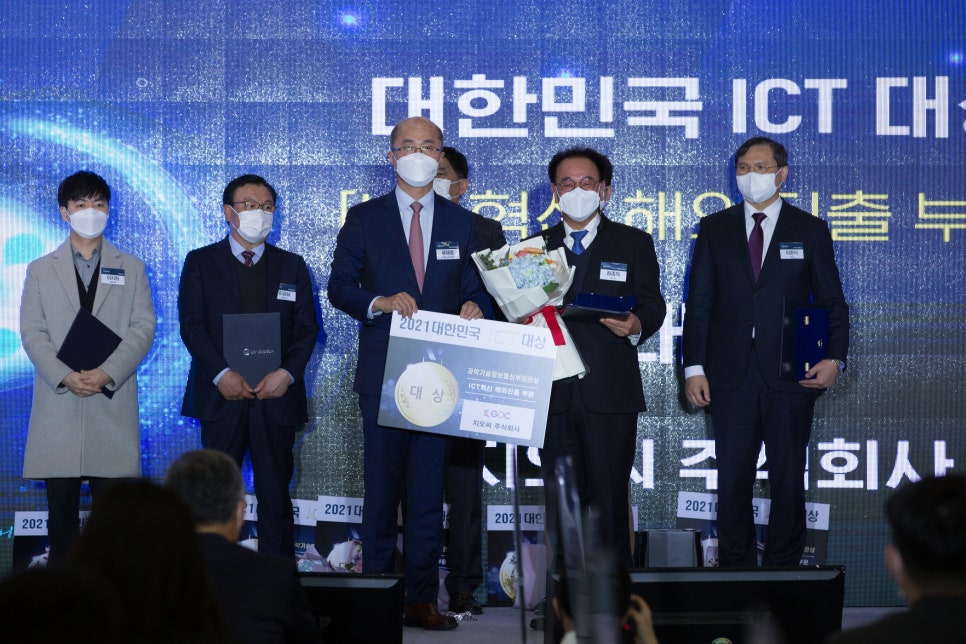 천신통신 이미지