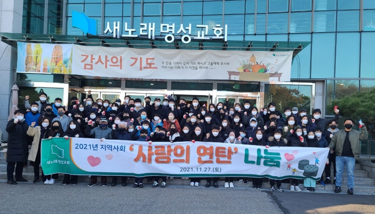 명성가구 이미지