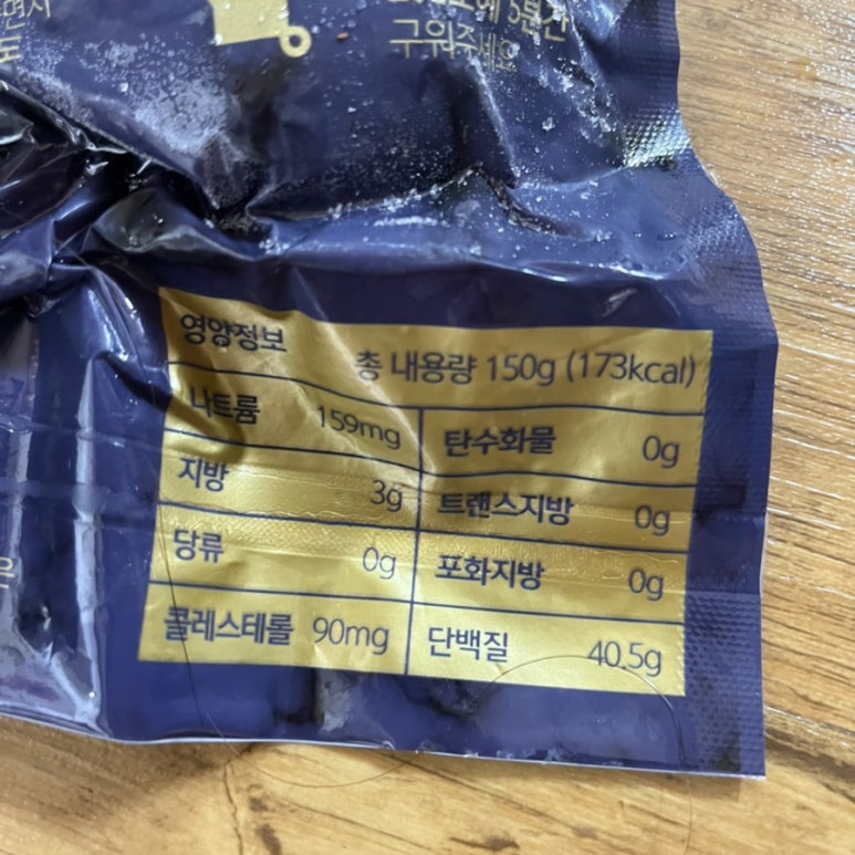 제일건어물&농수산물 이미지