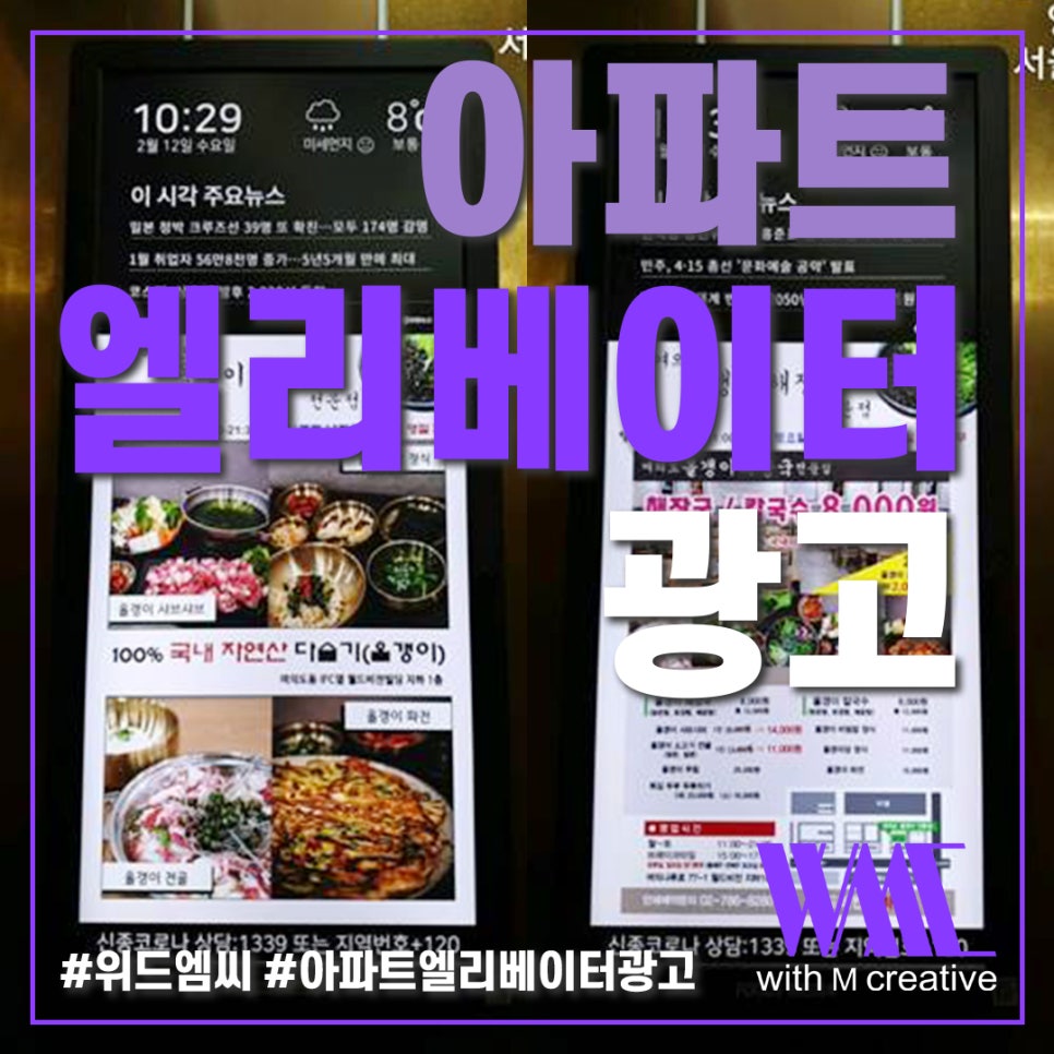 성실광고 이미지
