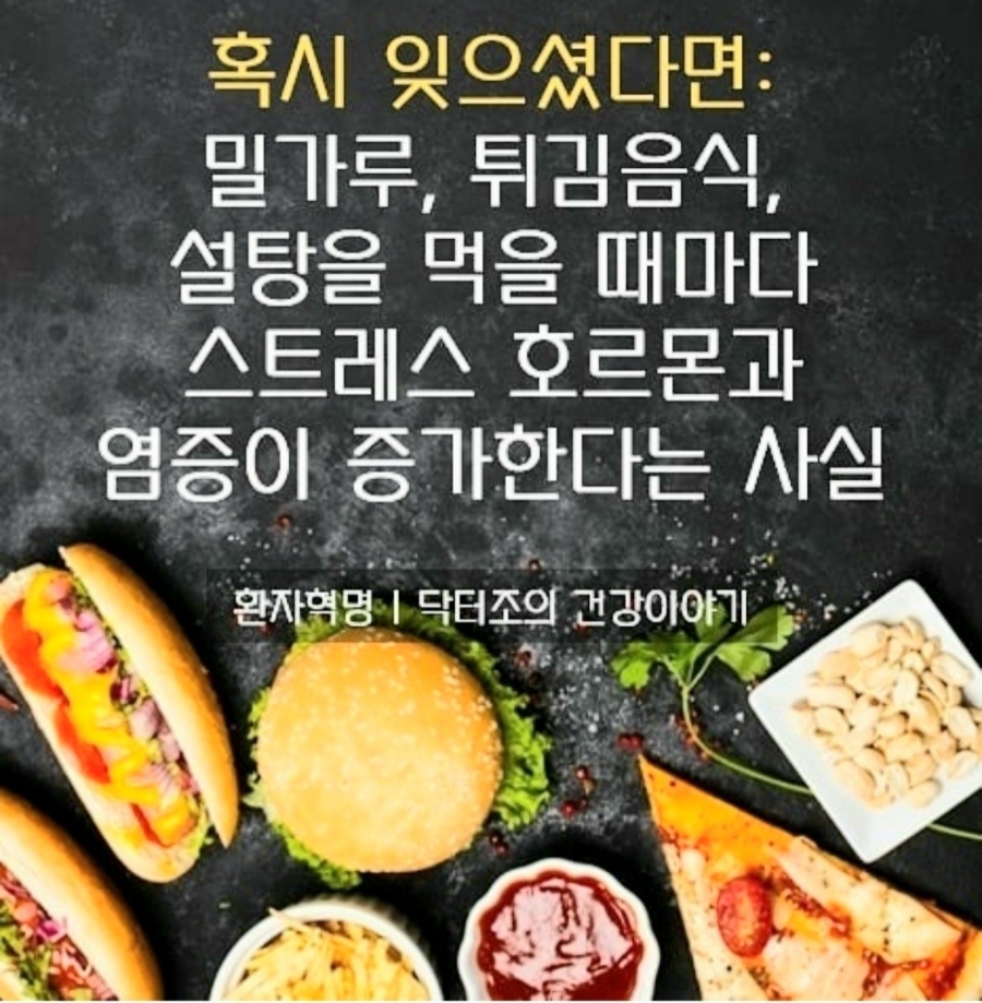 소망테크 이미지