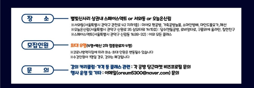 마인드풀스터디 이미지