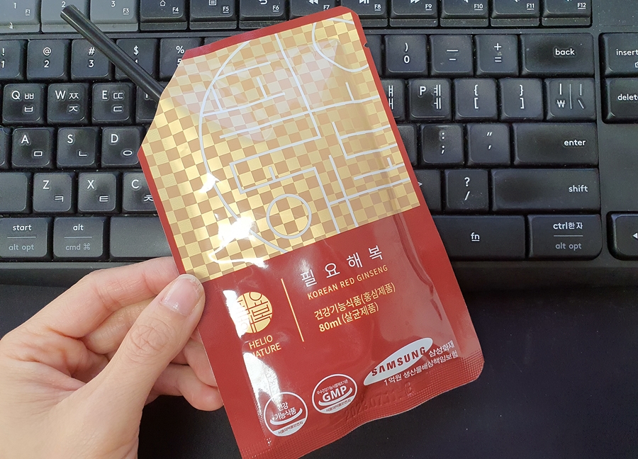 헬리오네이처 이미지