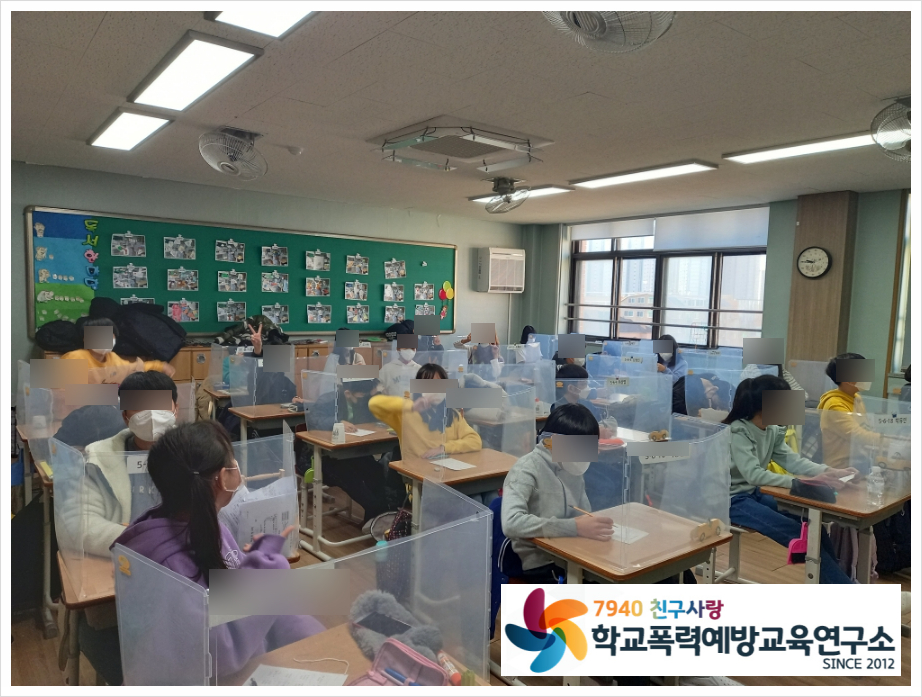 인천서창초등학교 이미지