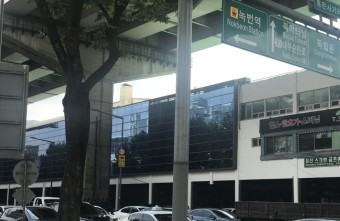 유진라이브 이미지