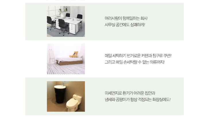 순수공간 이미지