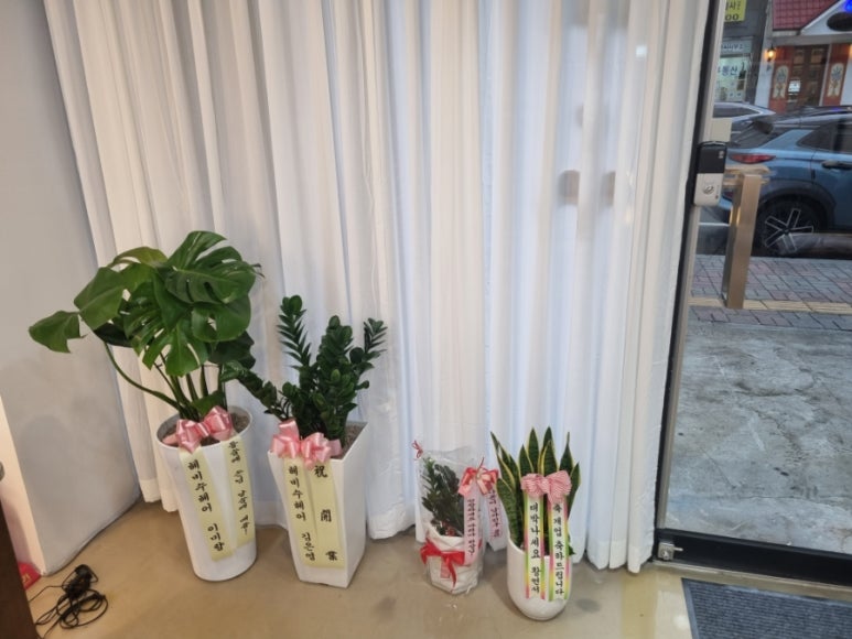 마리아미용실 이미지