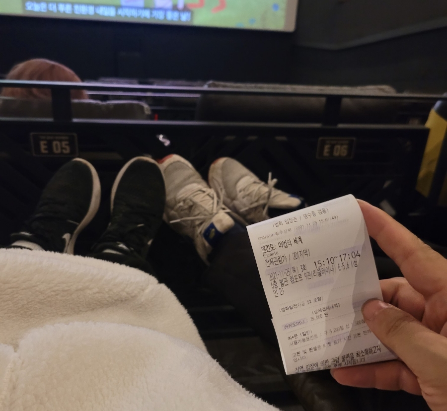 우리할매떡볶이 광주상무점 이미지