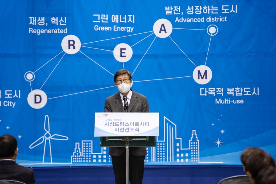 (주)스마트비전 이미지