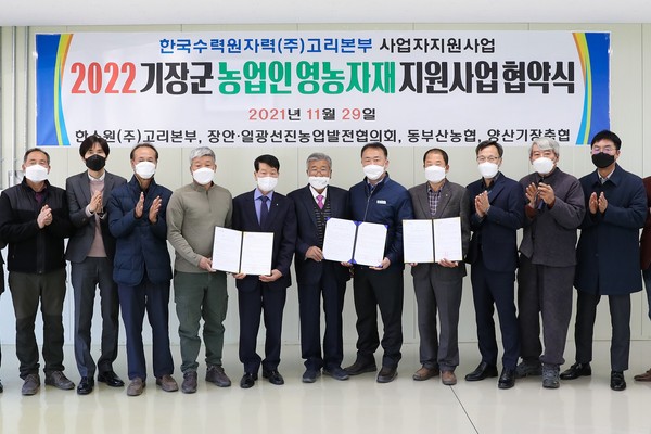 농축산물직판장 이미지