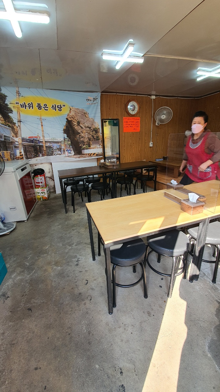 꼬치분식 이미지