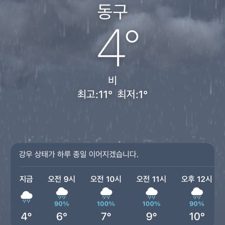 매직노래연습장 이미지