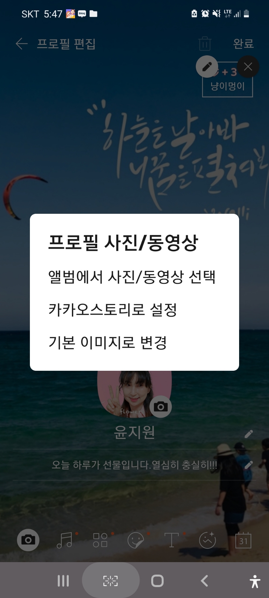 대학마트 이미지