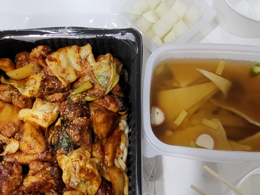 춘천닭갈비가떴다 이미지